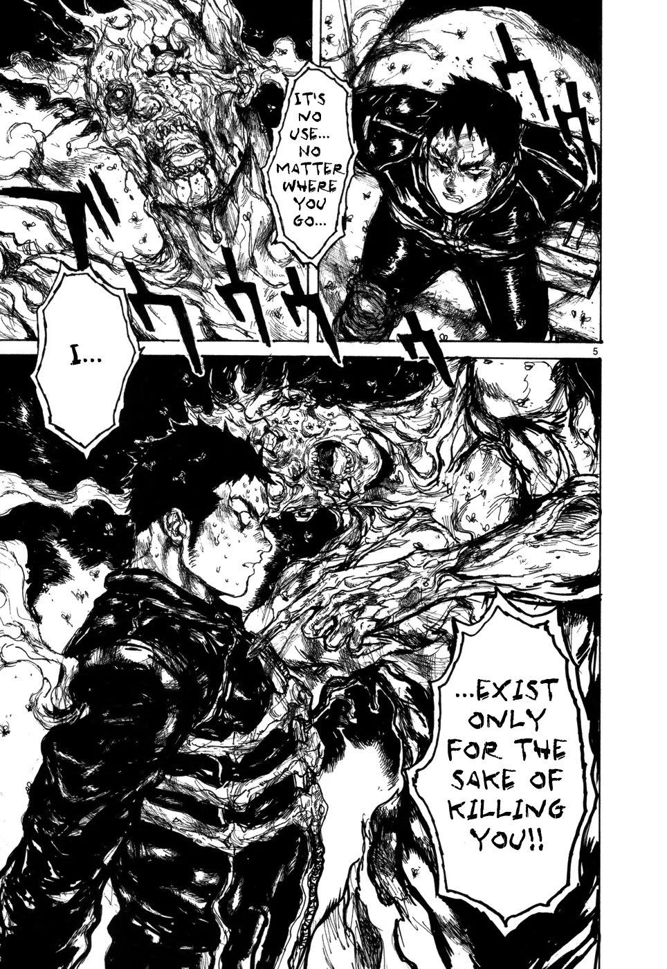 Dorohedoro chapter 95 page 5