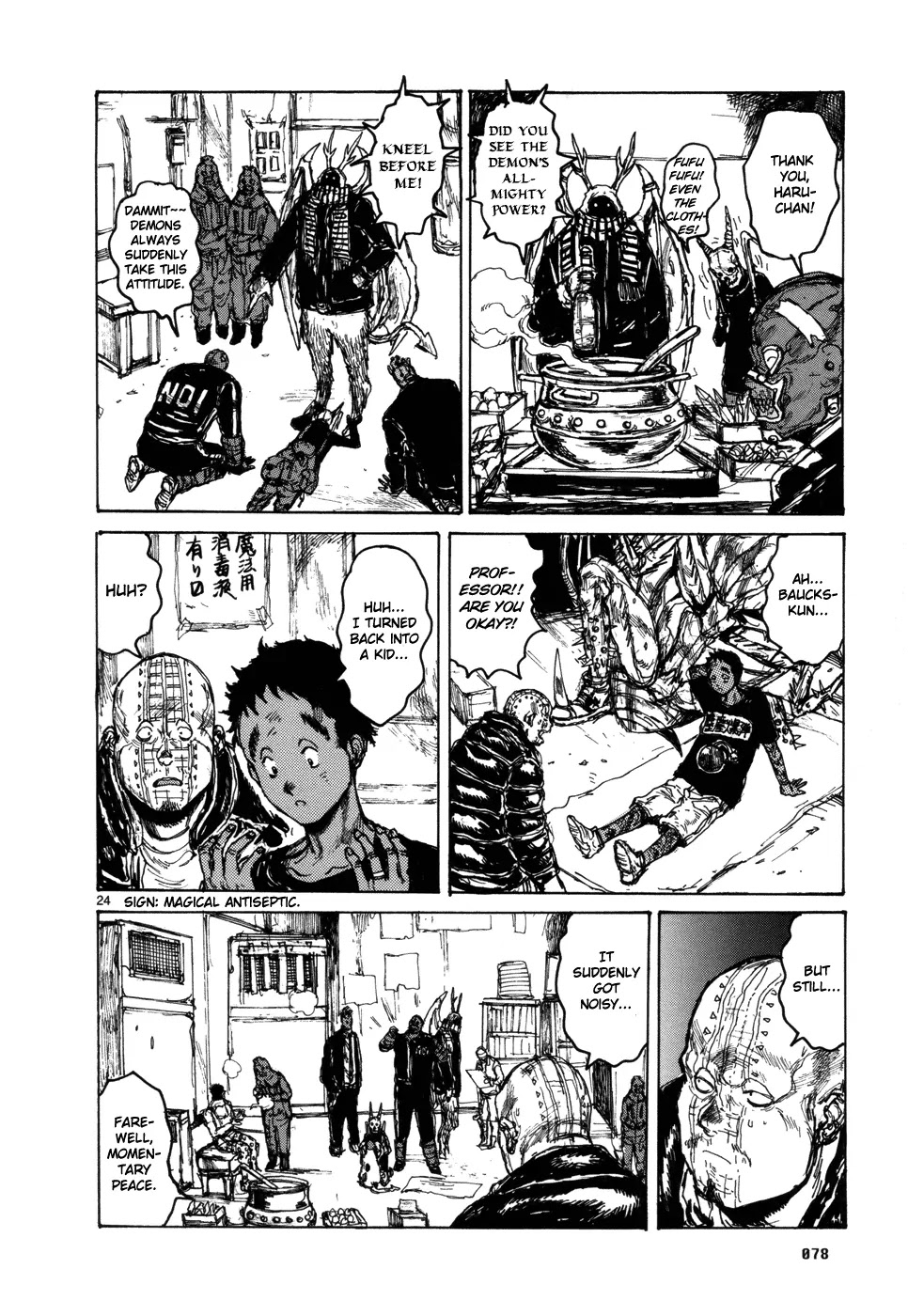 Dorohedoro chapter 96 page 24