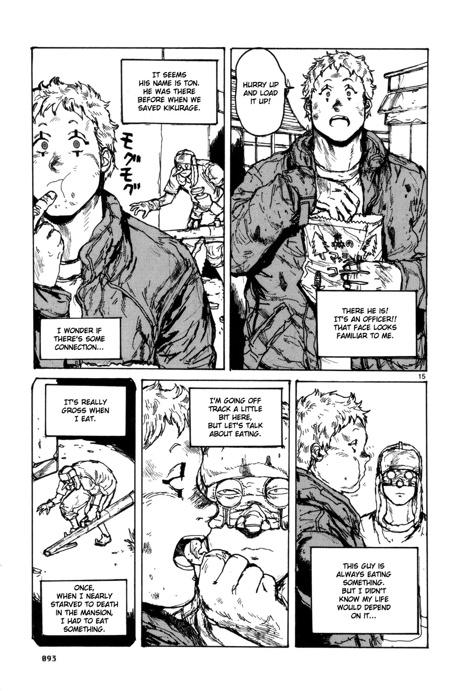 Dorohedoro chapter 97 page 15