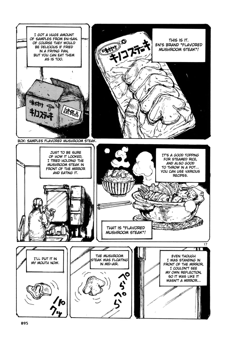 Dorohedoro chapter 97 page 17