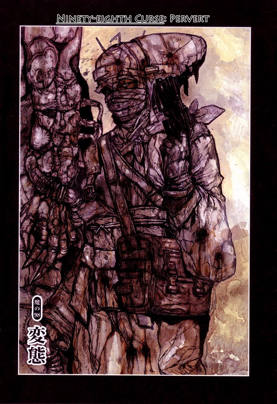 Dorohedoro chapter 98 page 1