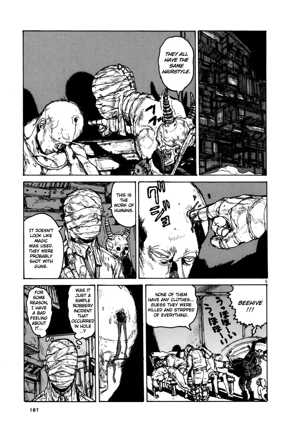 Dorohedoro chapter 98 page 5