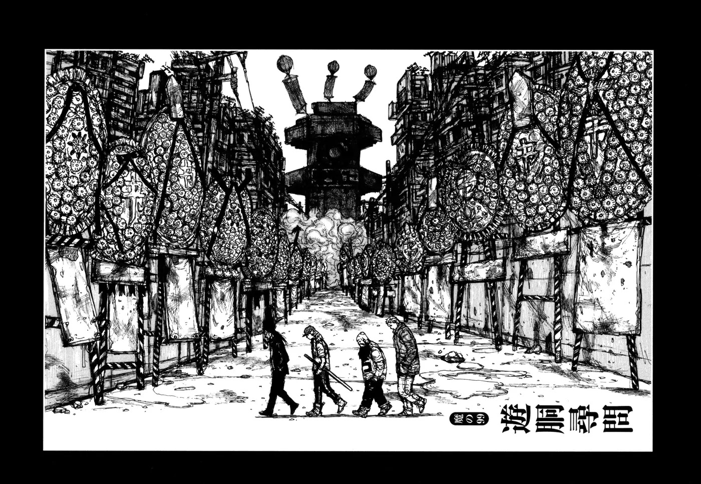 Dorohedoro chapter 99 page 1