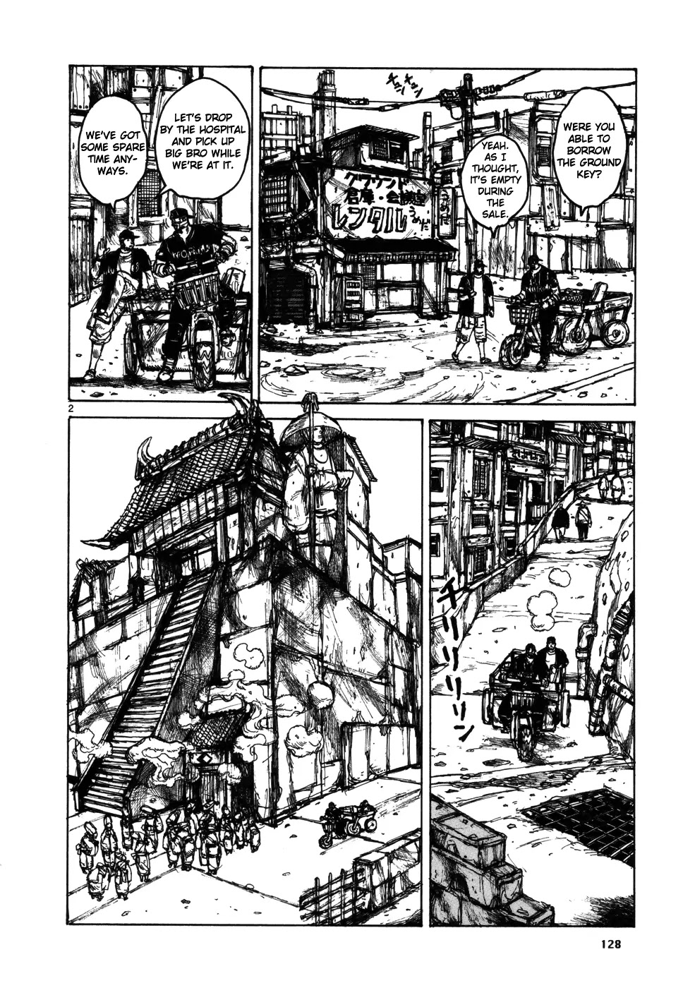 Dorohedoro chapter 99 page 2