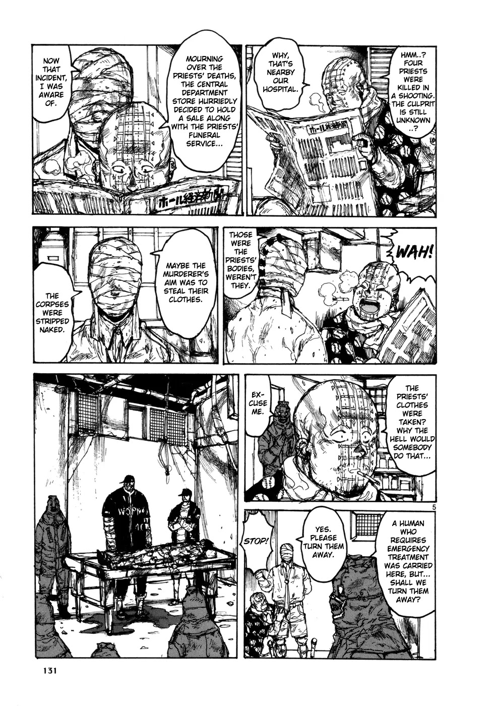 Dorohedoro chapter 99 page 5