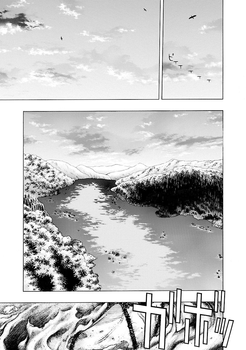 Dororo to Hyakkimaru-Den chapter 15 page 33