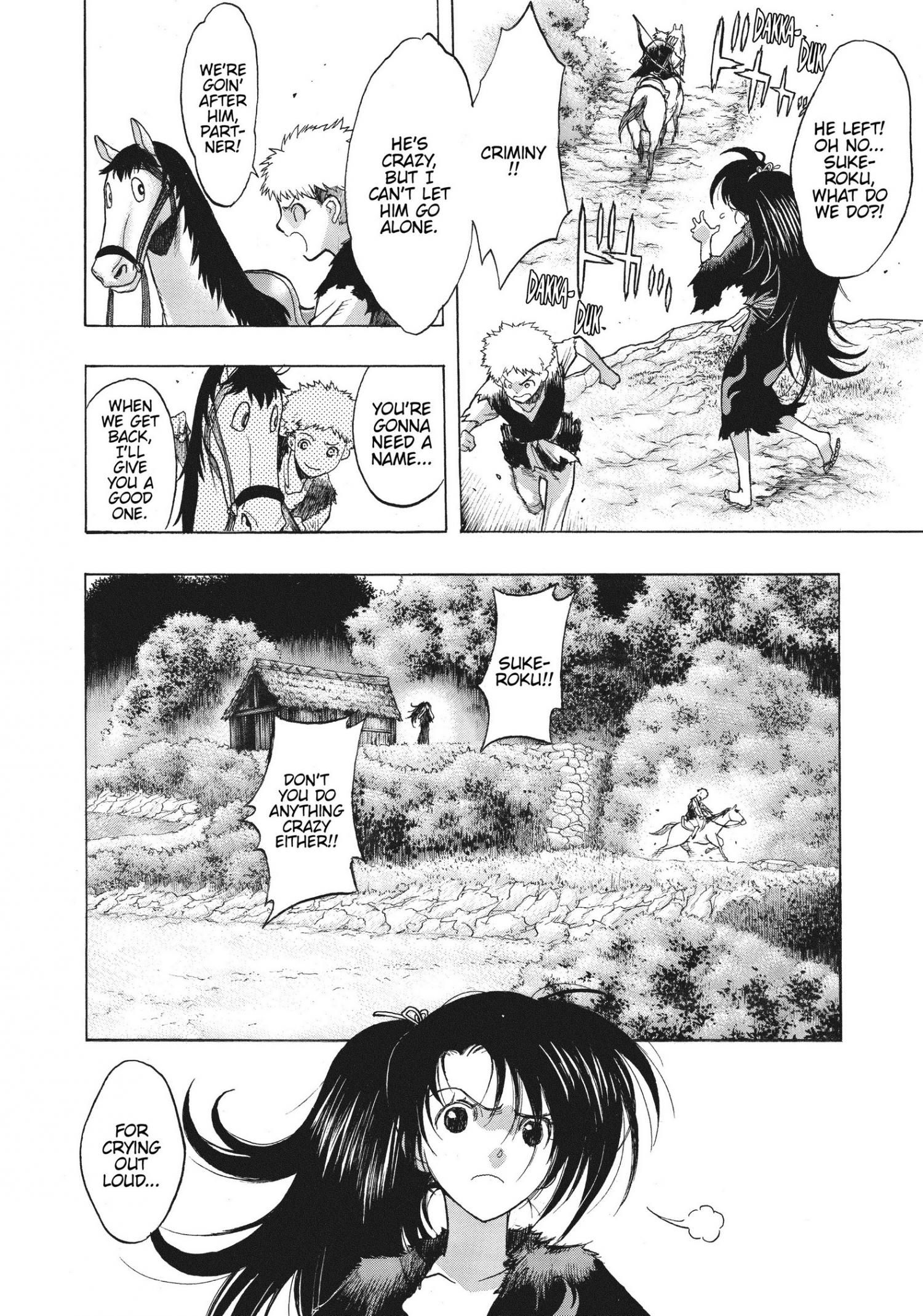 Dororo to Hyakkimaru-Den chapter 27 page 5