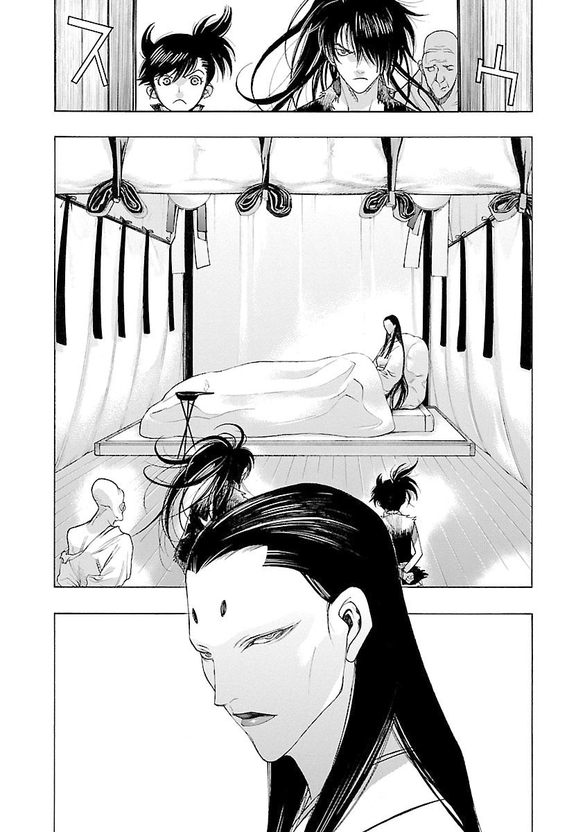 Dororo to Hyakkimaru-Den chapter 3 page 19