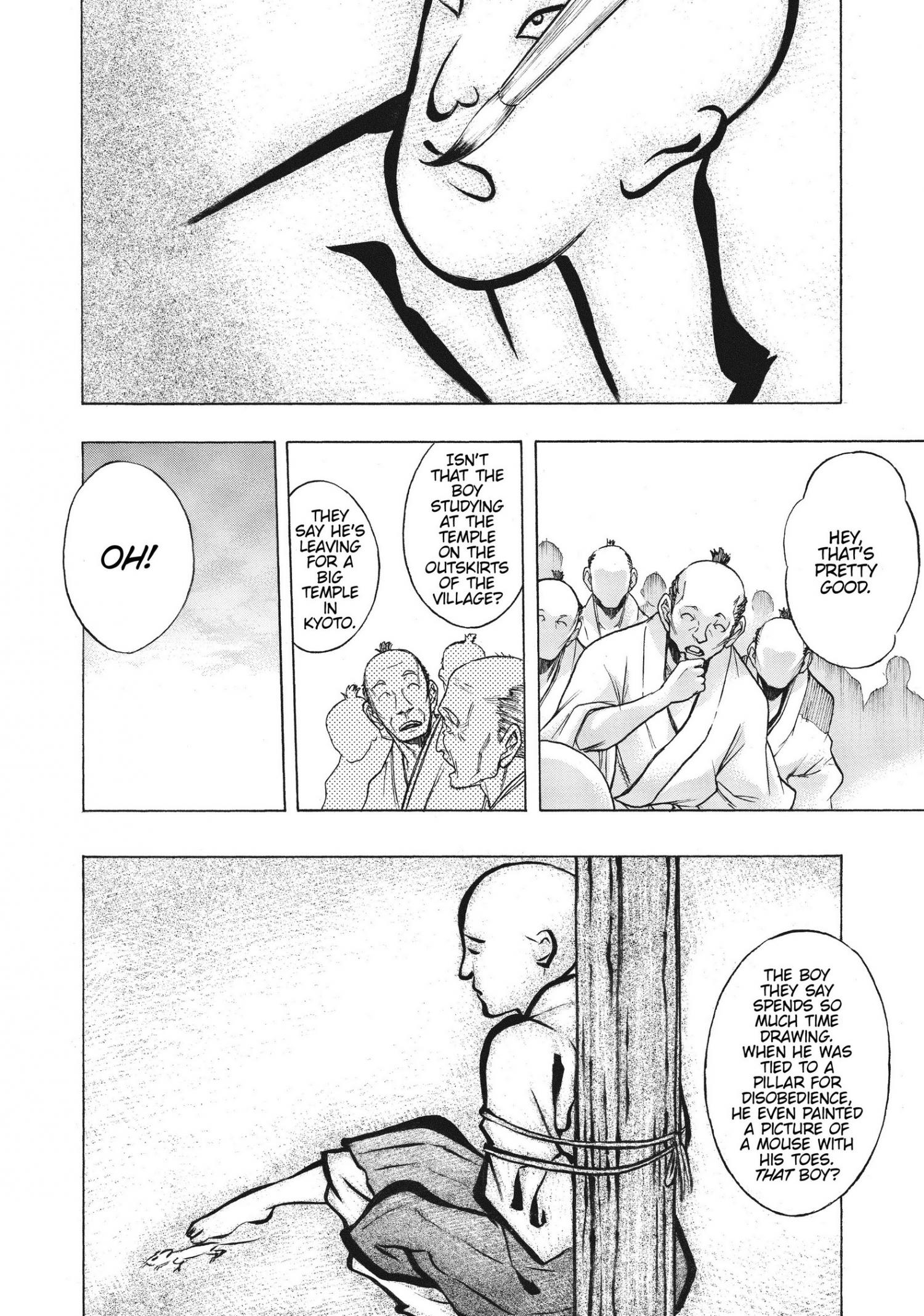 Dororo to Hyakkimaru-den chapter 30.5 page 3