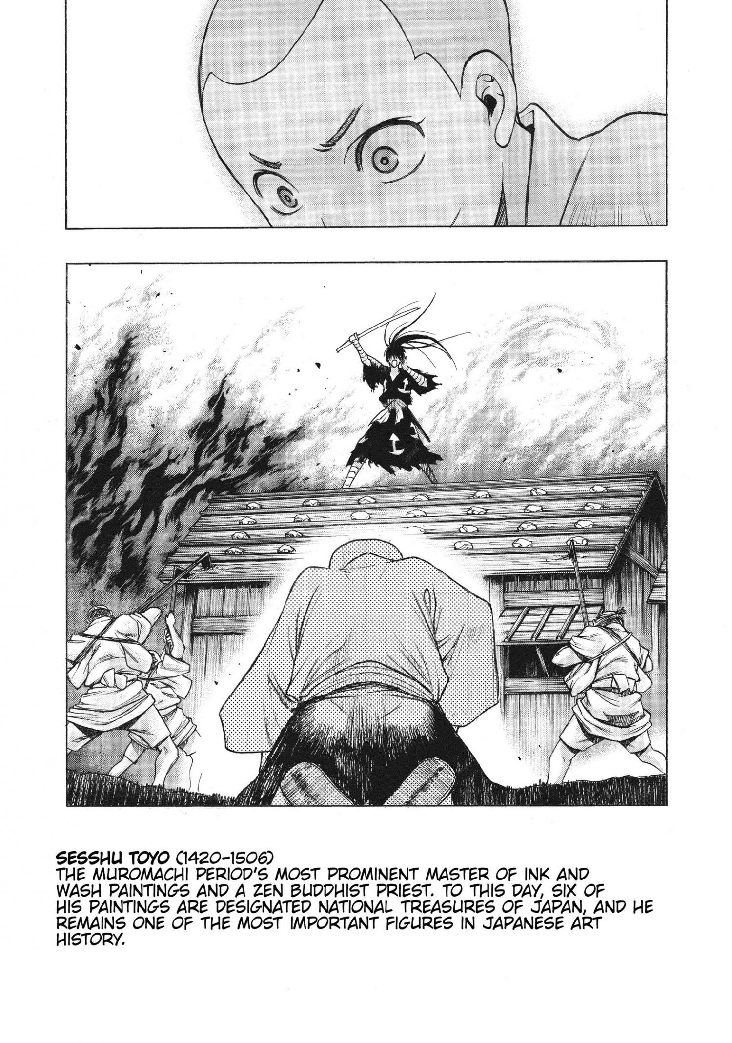 Dororo to Hyakkimaru-den chapter 30.5 page 4