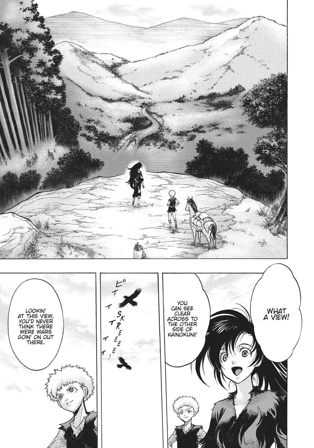 Dororo to Hyakkimaru-Den chapter 43 page 5