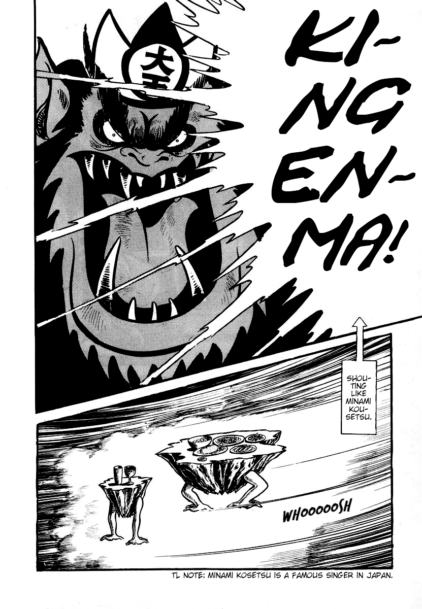 Dororon Enma-kun chapter 1 page 11