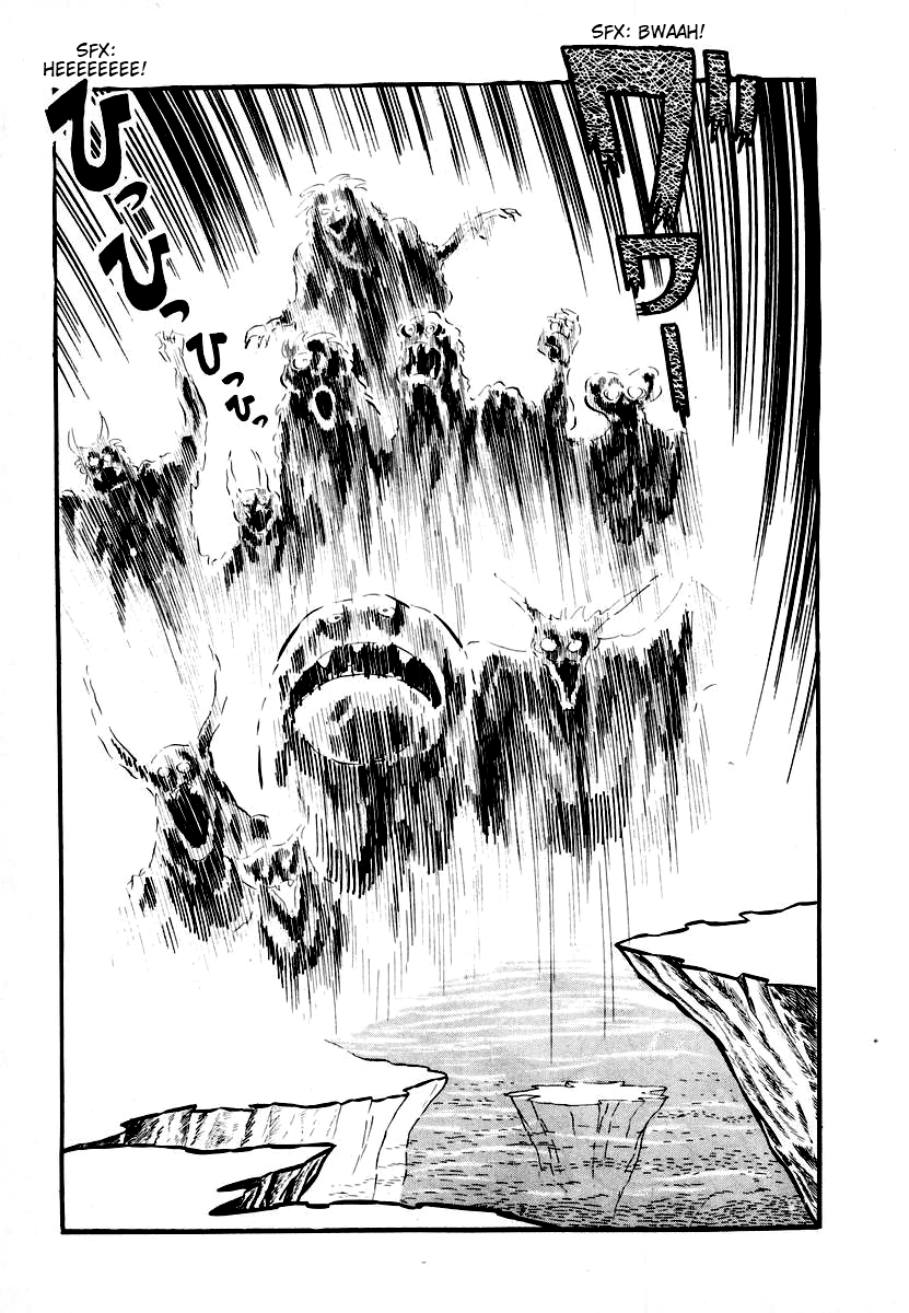 Dororon Enma-kun chapter 1 page 12