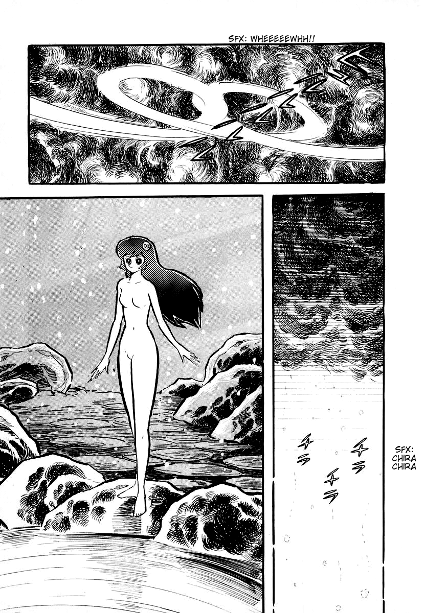 Dororon Enma-kun chapter 1 page 20