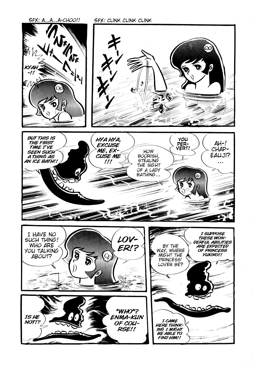 Dororon Enma-kun chapter 1 page 23