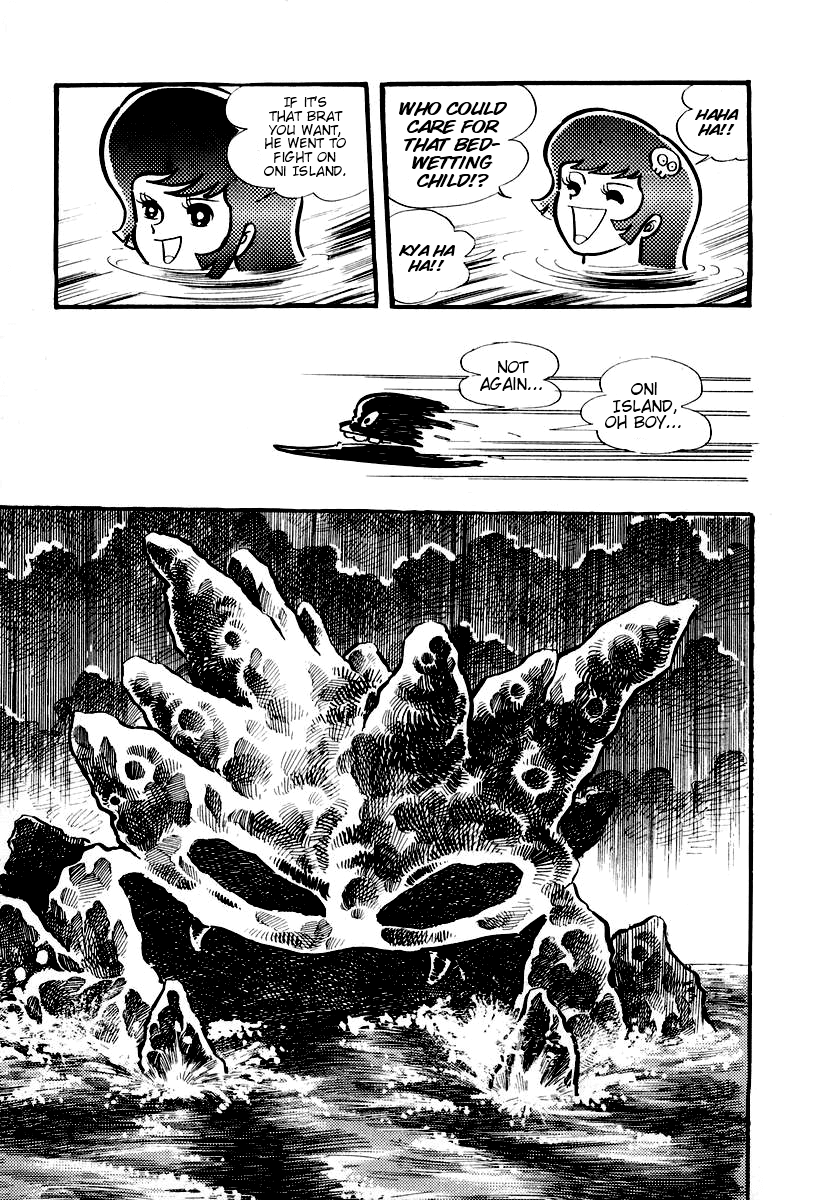 Dororon Enma-kun chapter 1 page 24