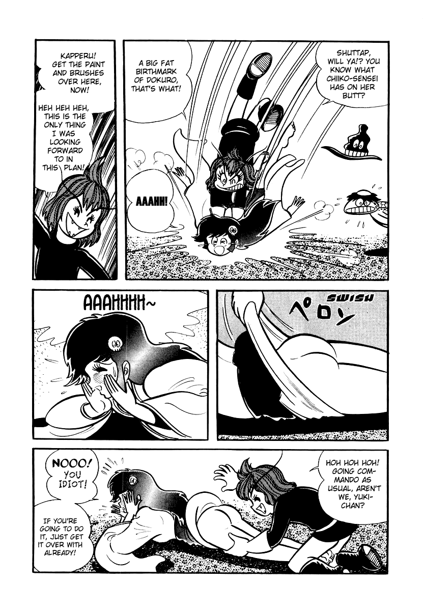 Dororon Enma-kun chapter 10 page 10