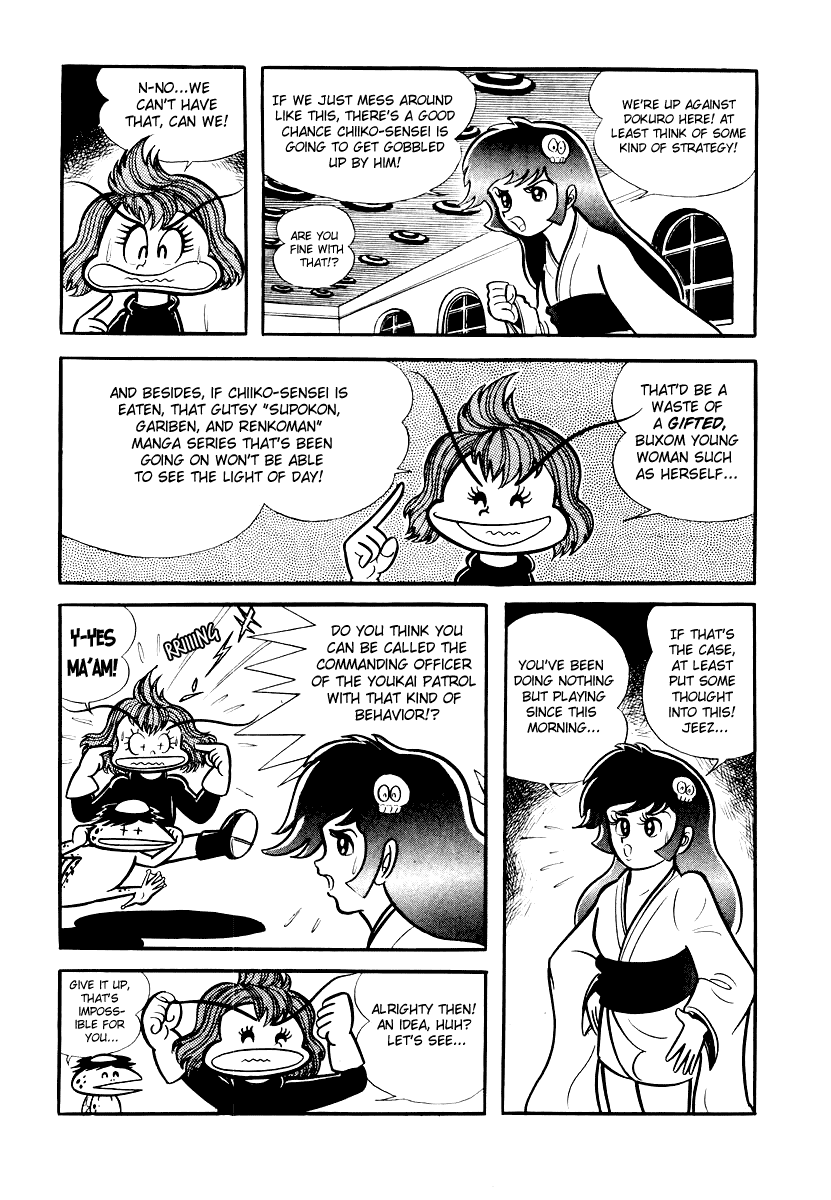 Dororon Enma-kun chapter 10 page 4