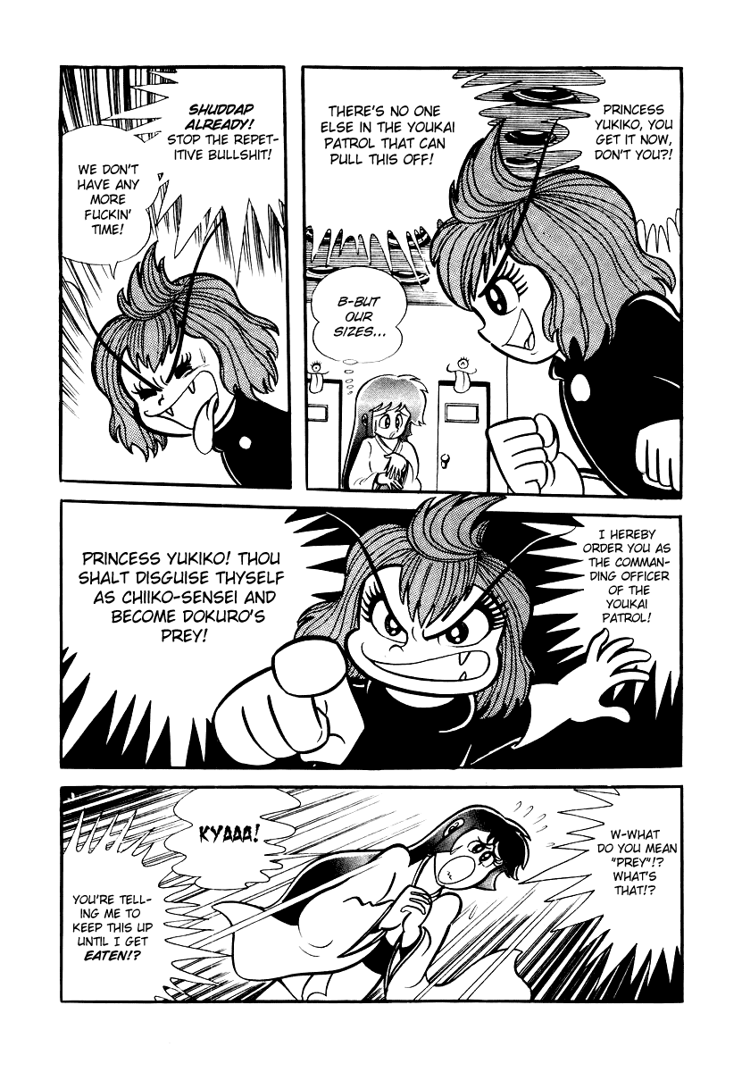 Dororon Enma-kun chapter 10 page 8