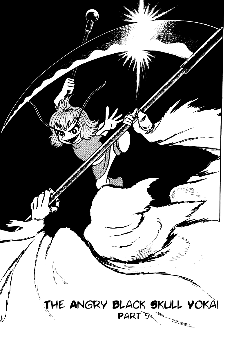 Dororon Enma-kun chapter 11 page 1