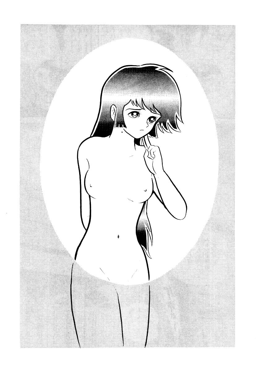 Dororon Enma-kun chapter 11 page 18