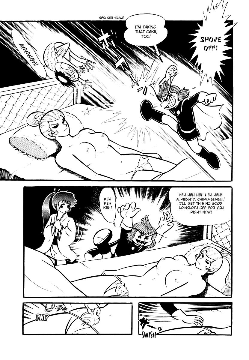 Dororon Enma-kun chapter 11 page 5