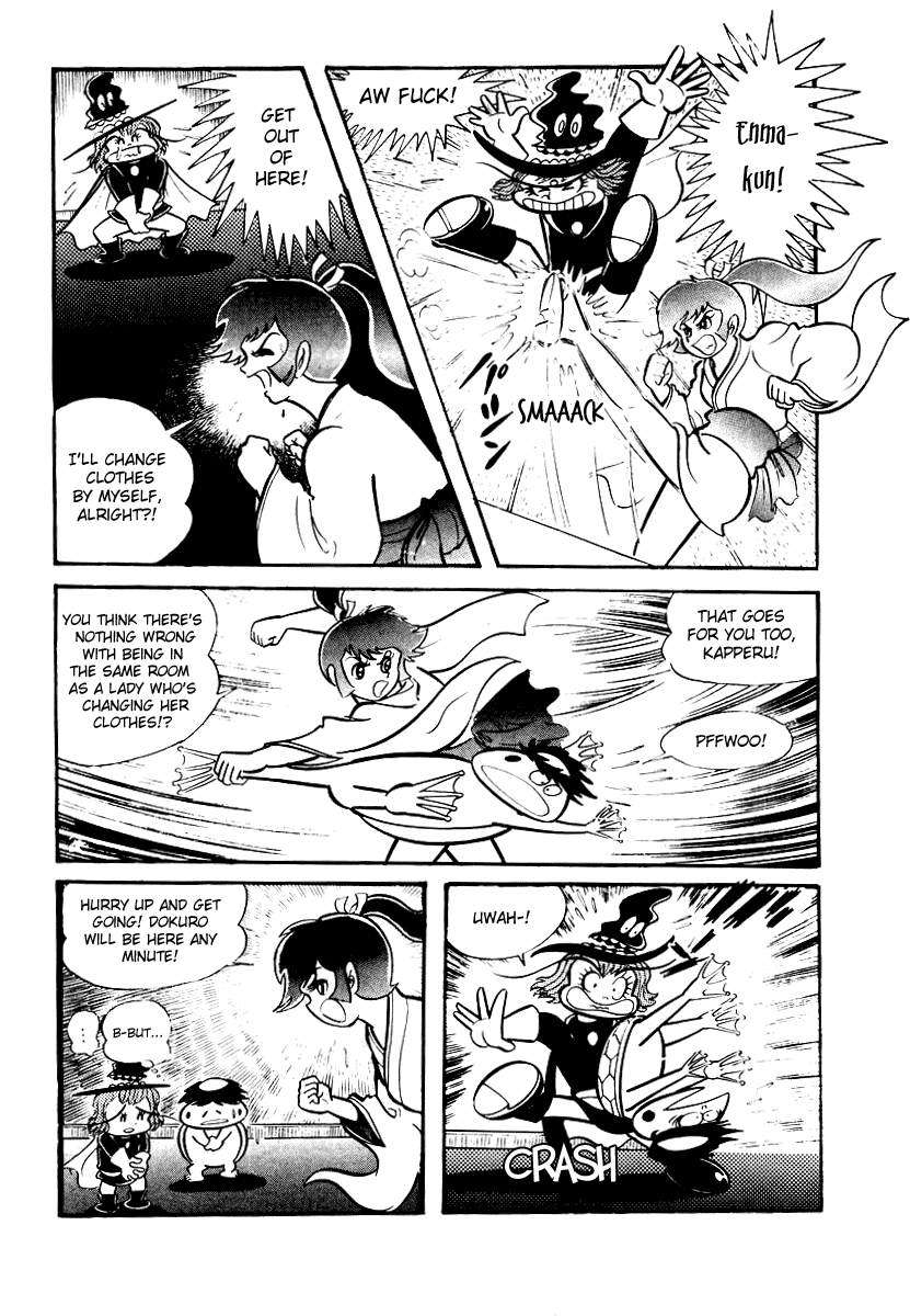 Dororon Enma-kun chapter 11 page 6