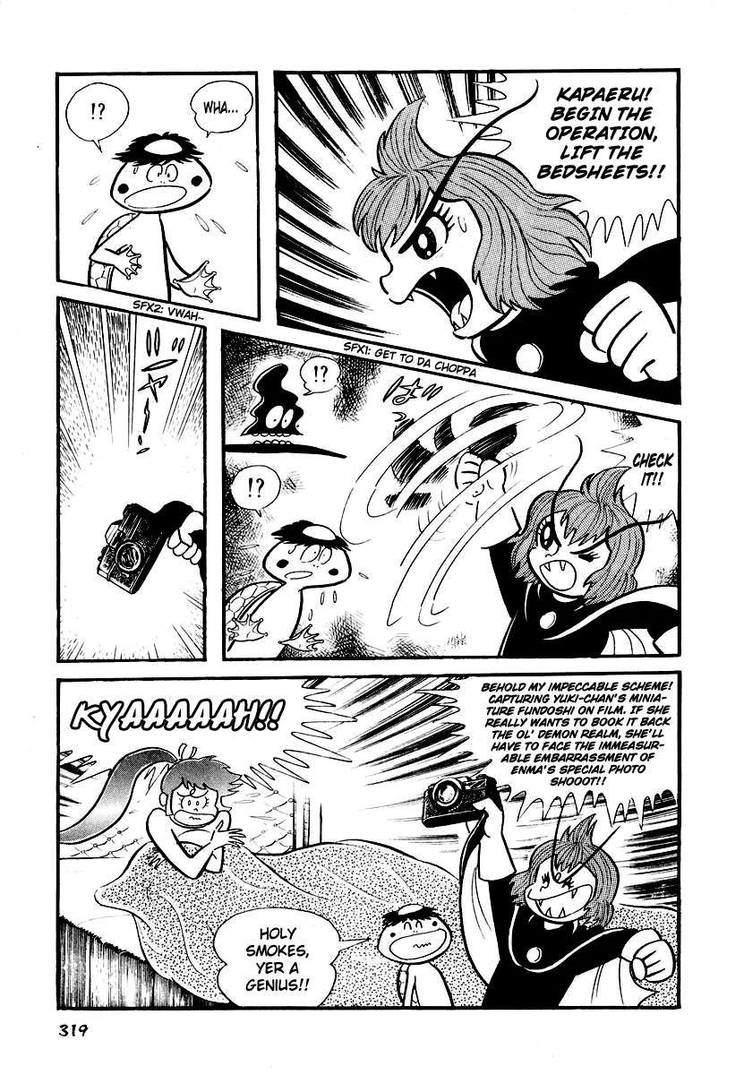 Dororon Enma-kun chapter 12 page 11