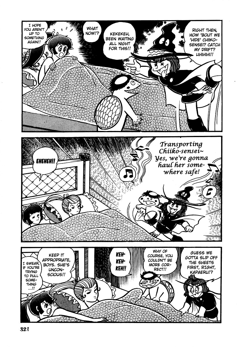 Dororon Enma-kun chapter 12 page 13