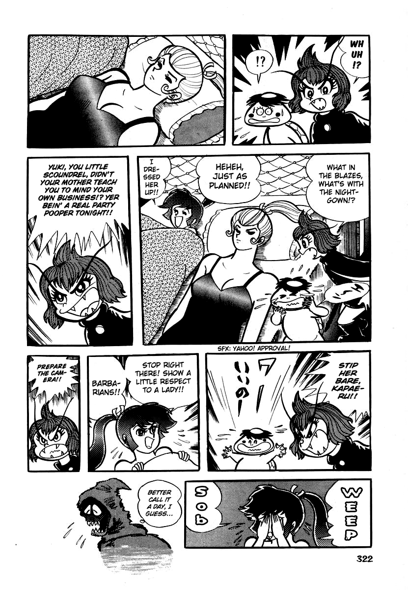 Dororon Enma-kun chapter 12 page 14