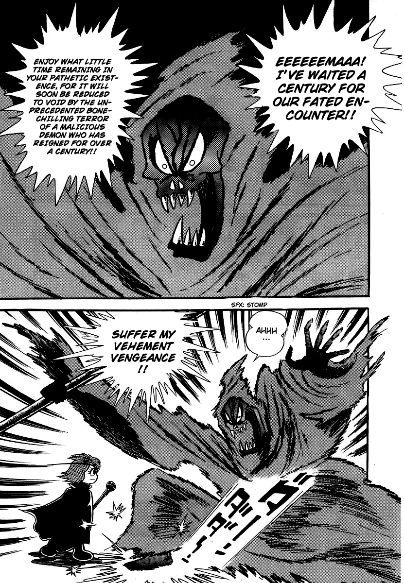 Dororon Enma-kun chapter 12 page 17