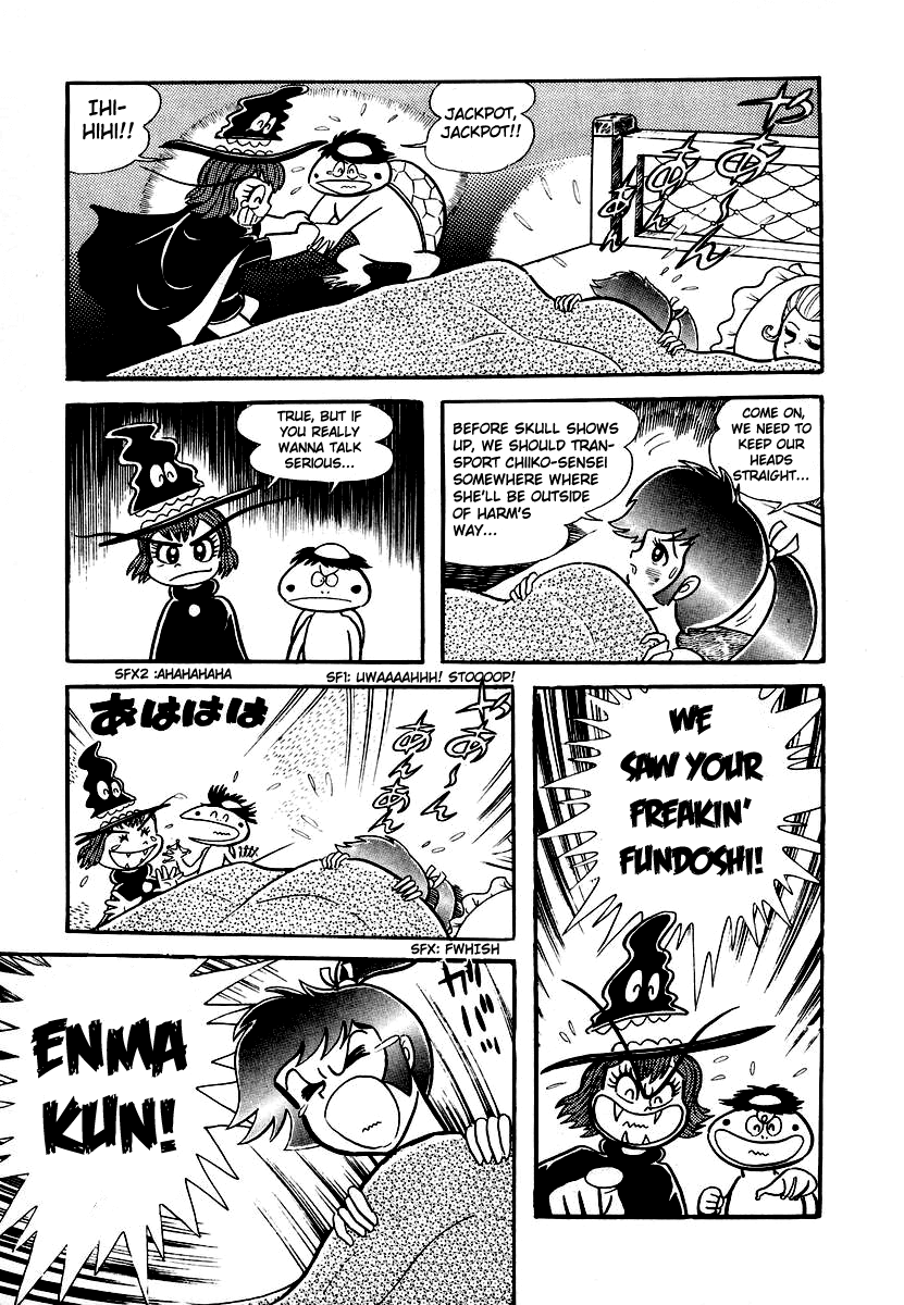 Dororon Enma-kun chapter 12 page 5