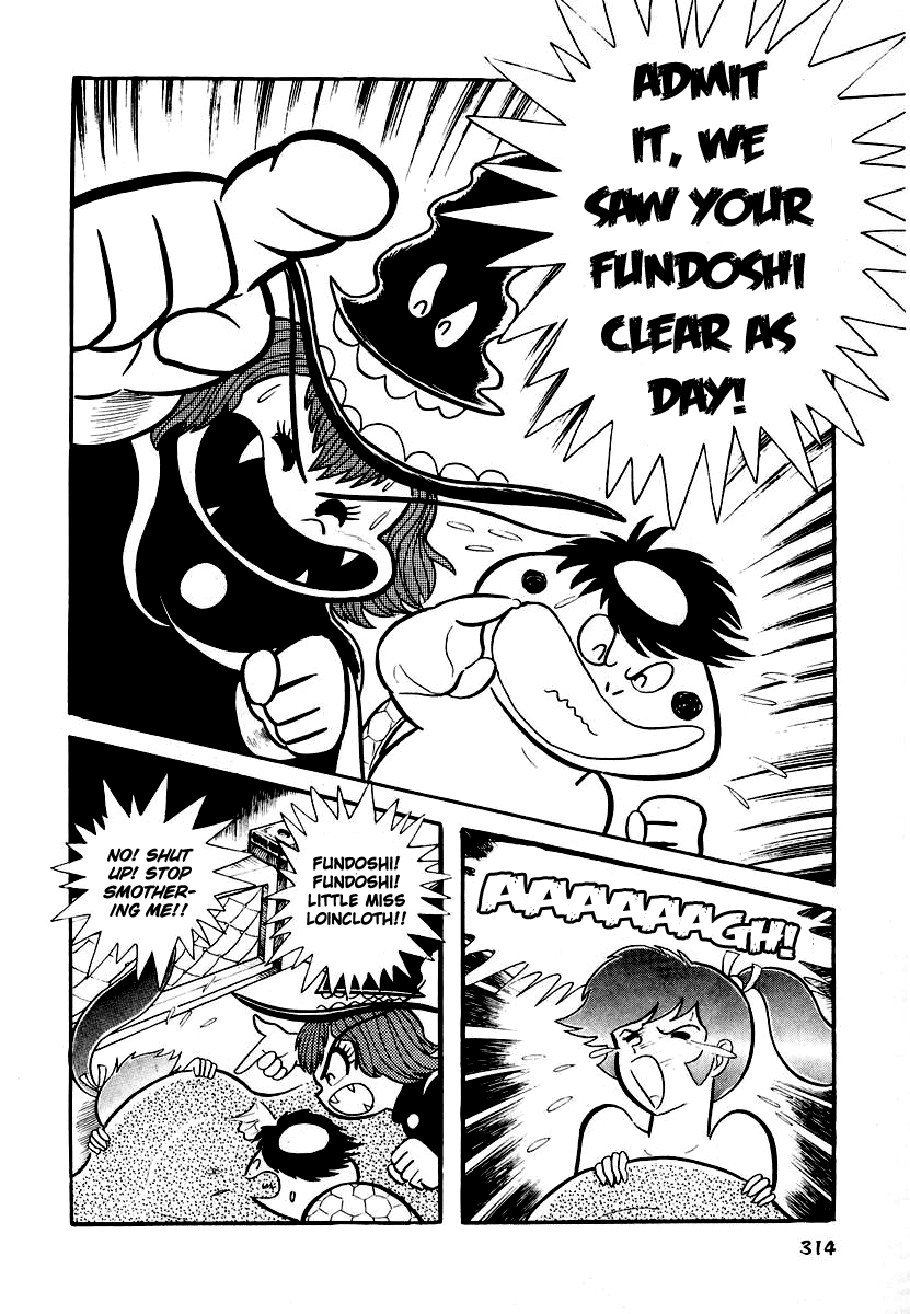 Dororon Enma-kun chapter 12 page 6