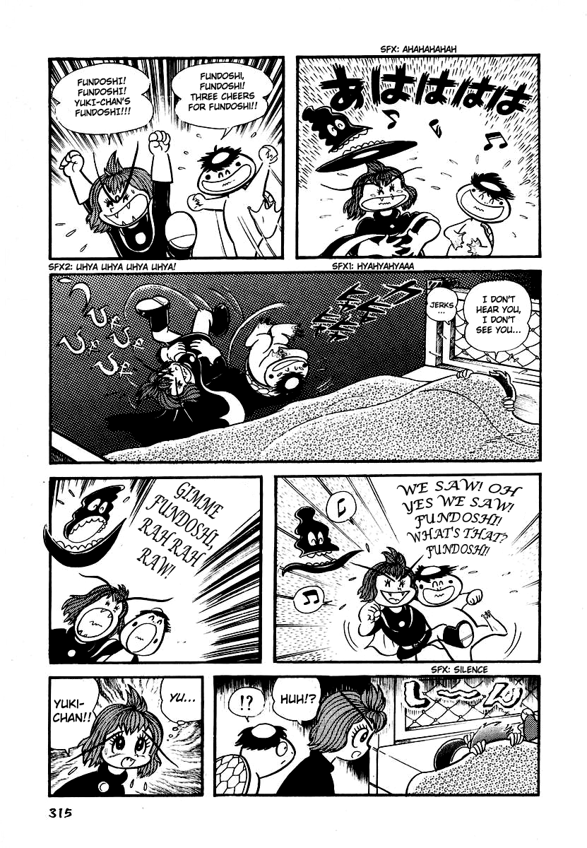 Dororon Enma-kun chapter 12 page 7