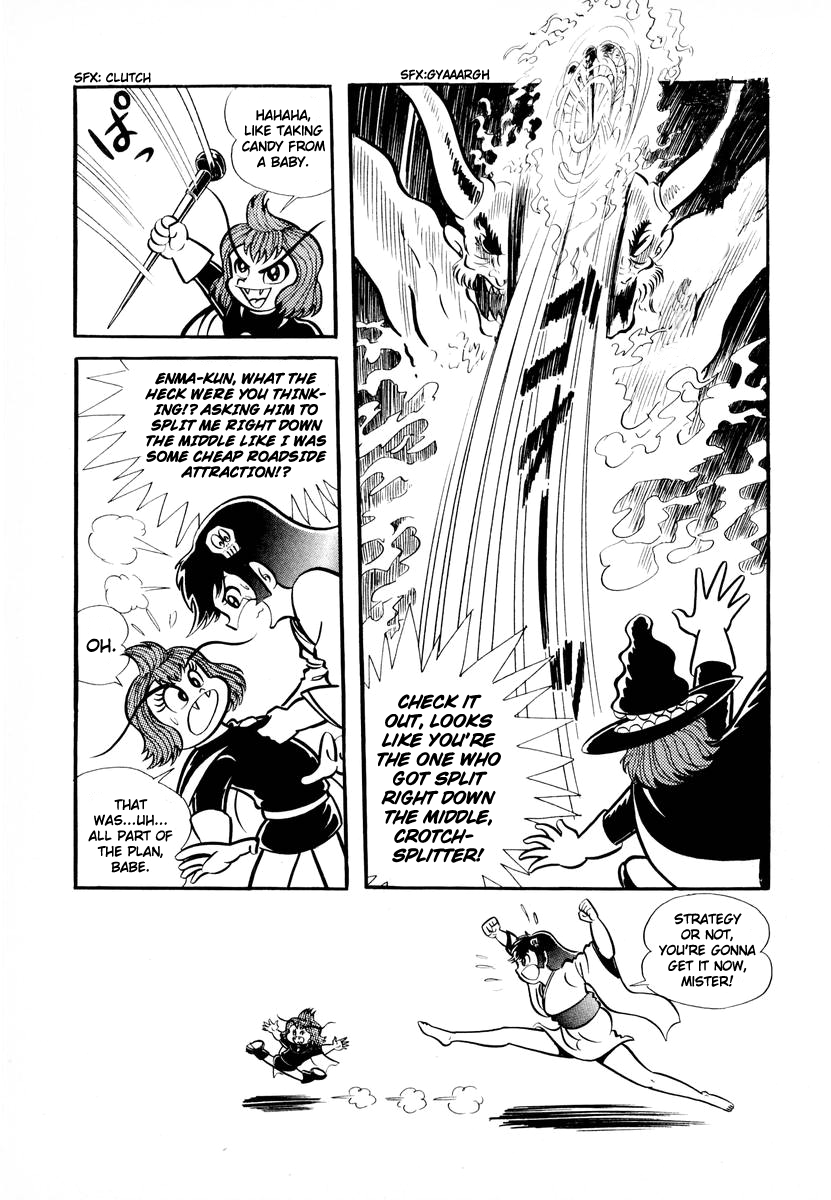 Dororon Enma-kun chapter 13 page 15