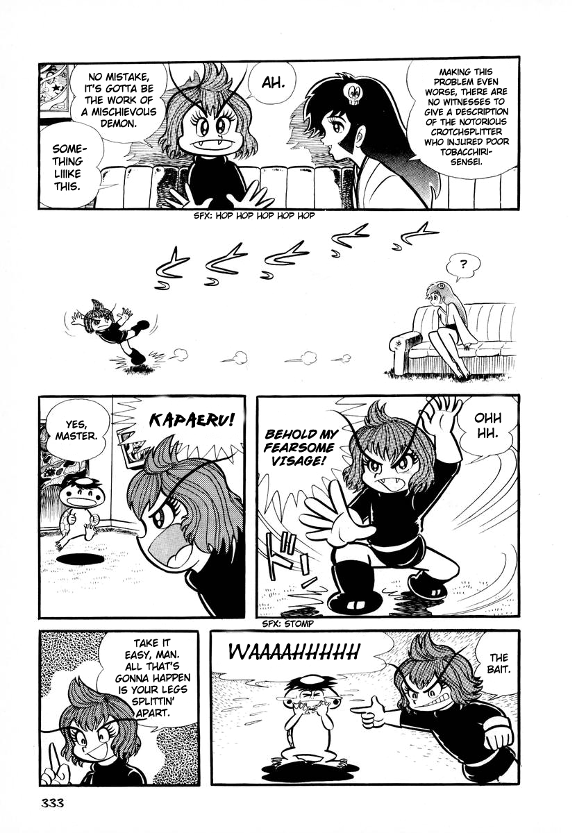 Dororon Enma-kun chapter 13 page 7