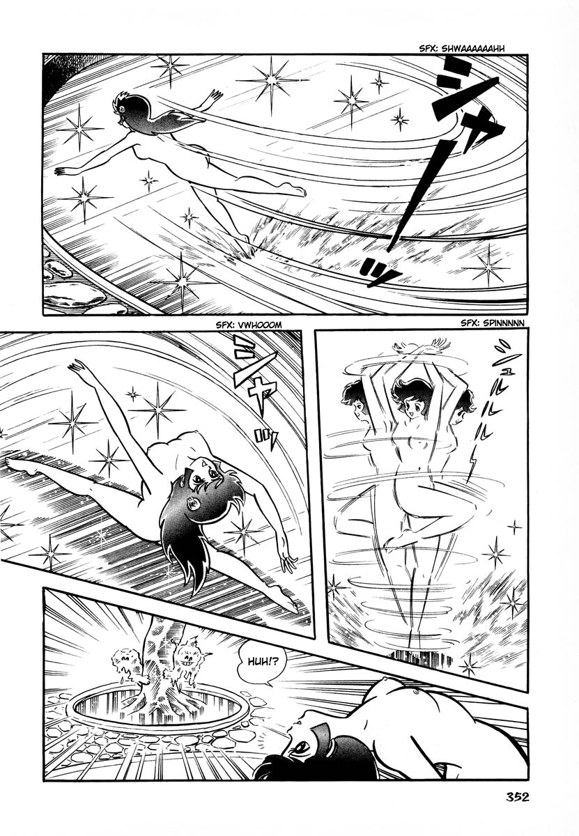 Dororon Enma-kun chapter 14 page 11