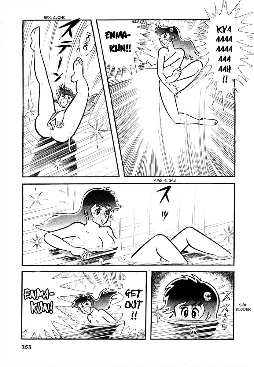 Dororon Enma-kun chapter 14 page 12