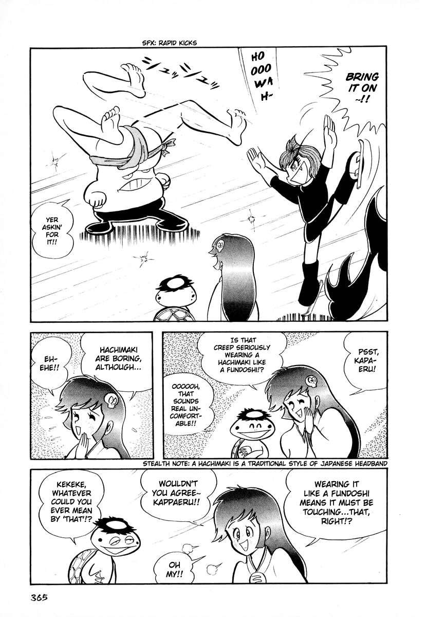 Dororon Enma-kun chapter 14 page 24