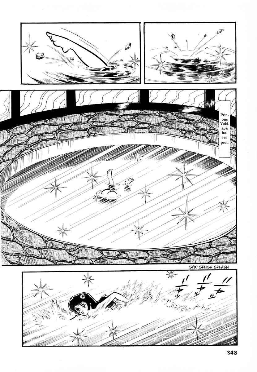 Dororon Enma-kun chapter 14 page 7