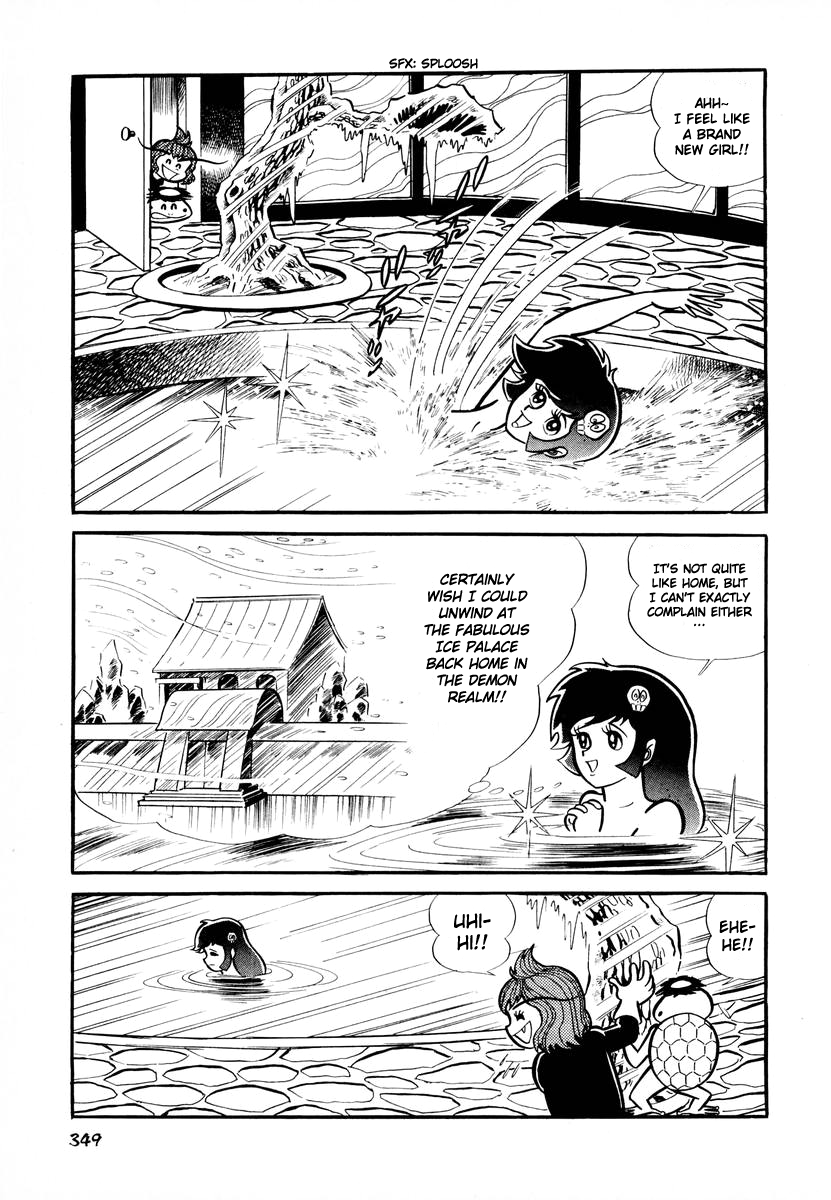 Dororon Enma-kun chapter 14 page 8