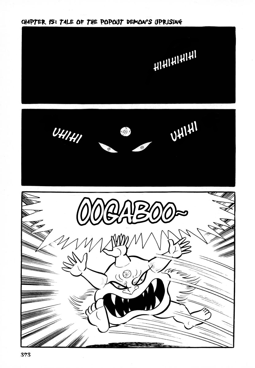 Dororon Enma-kun chapter 15 page 1