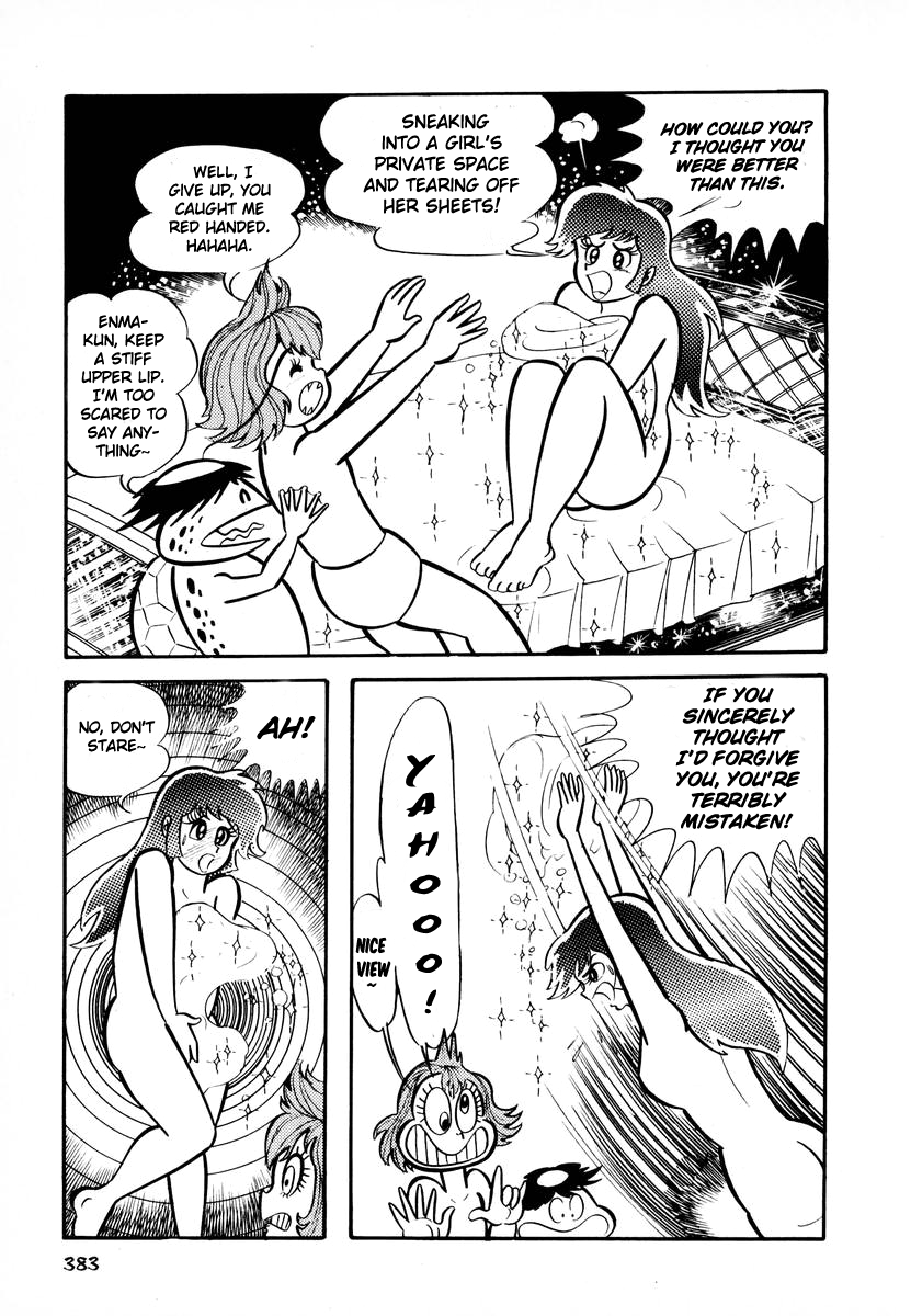 Dororon Enma-kun chapter 15 page 11