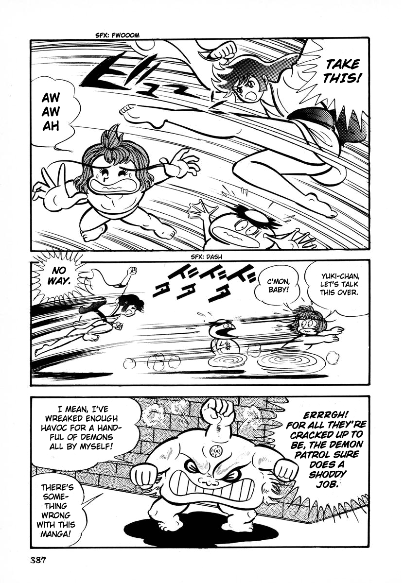 Dororon Enma-kun chapter 15 page 15