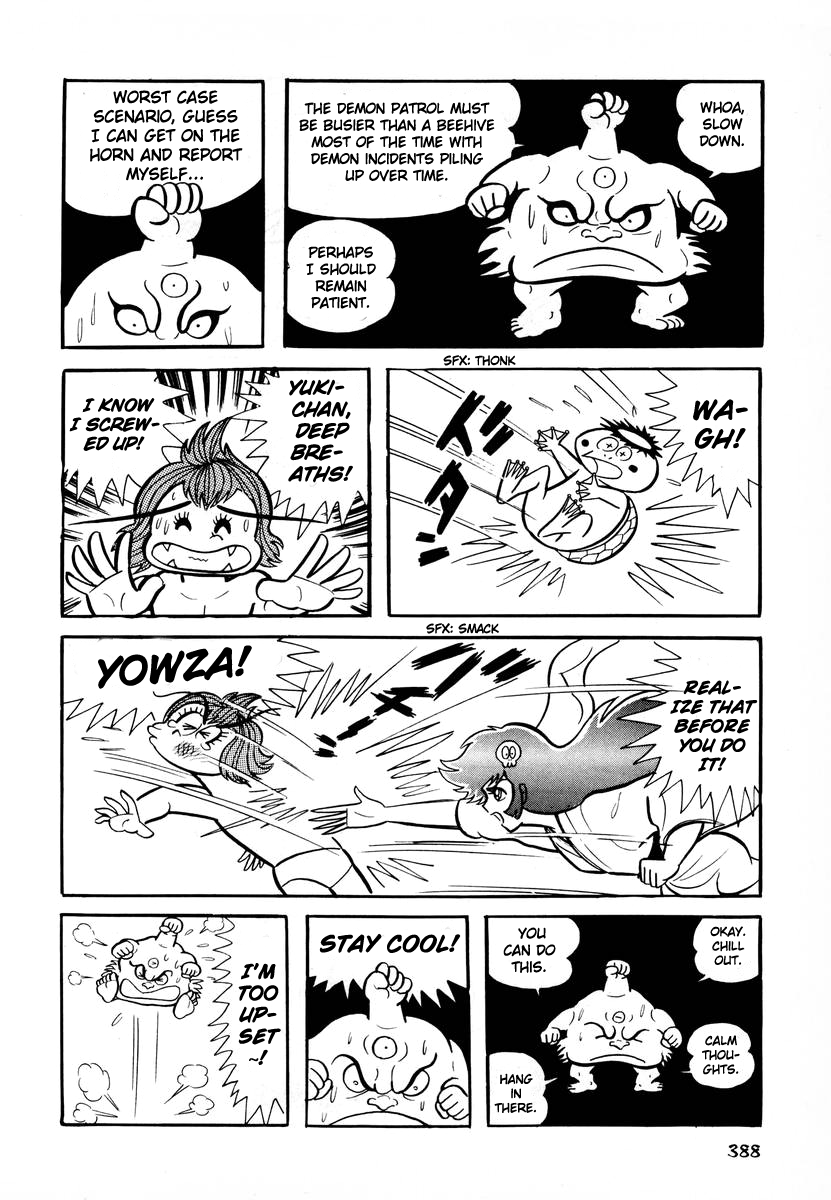 Dororon Enma-kun chapter 15 page 16