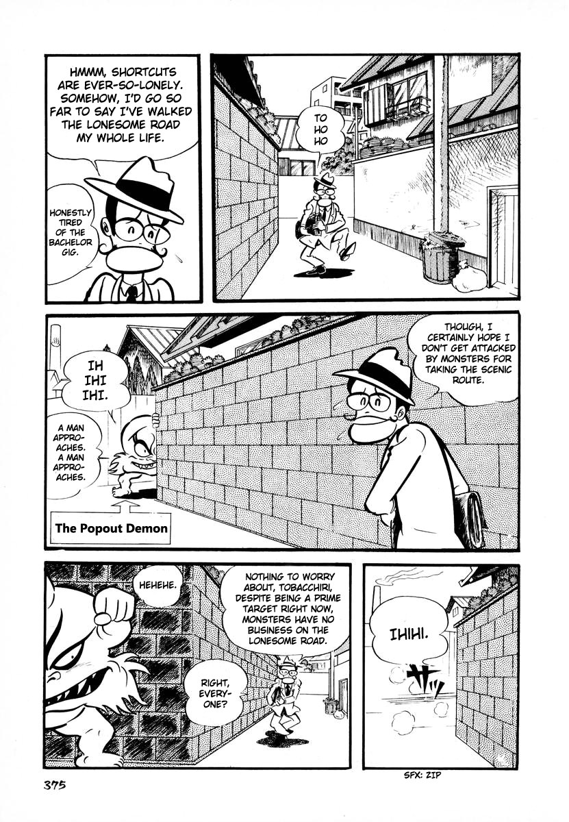 Dororon Enma-kun chapter 15 page 3