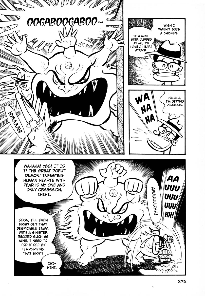 Dororon Enma-kun chapter 15 page 4