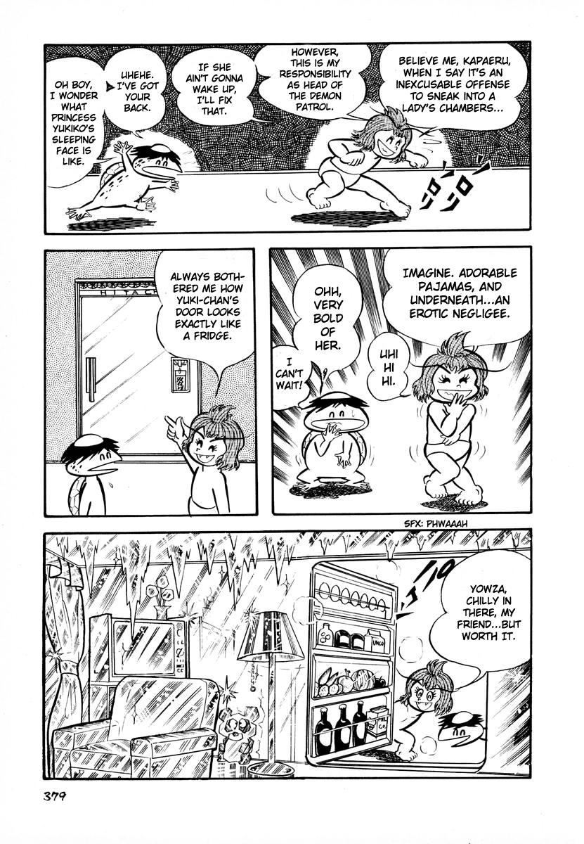 Dororon Enma-kun chapter 15 page 7