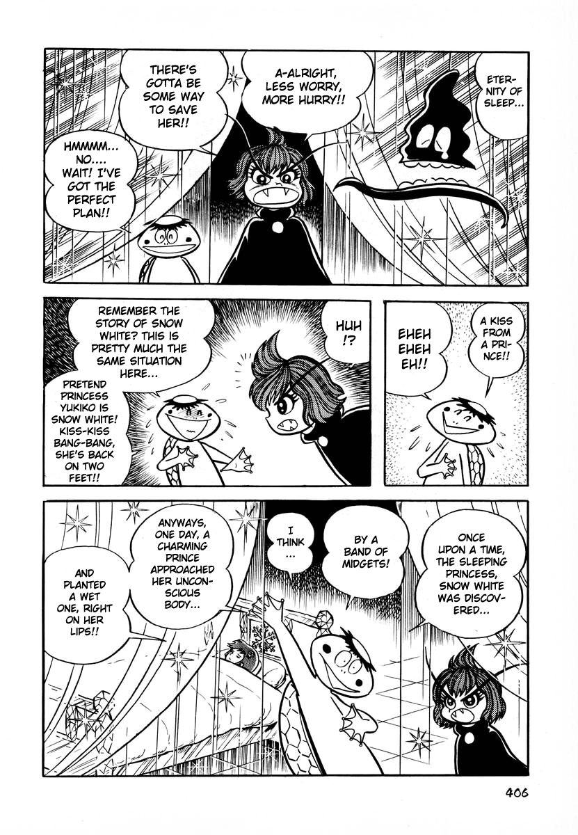 Dororon Enma-kun chapter 16 page 17