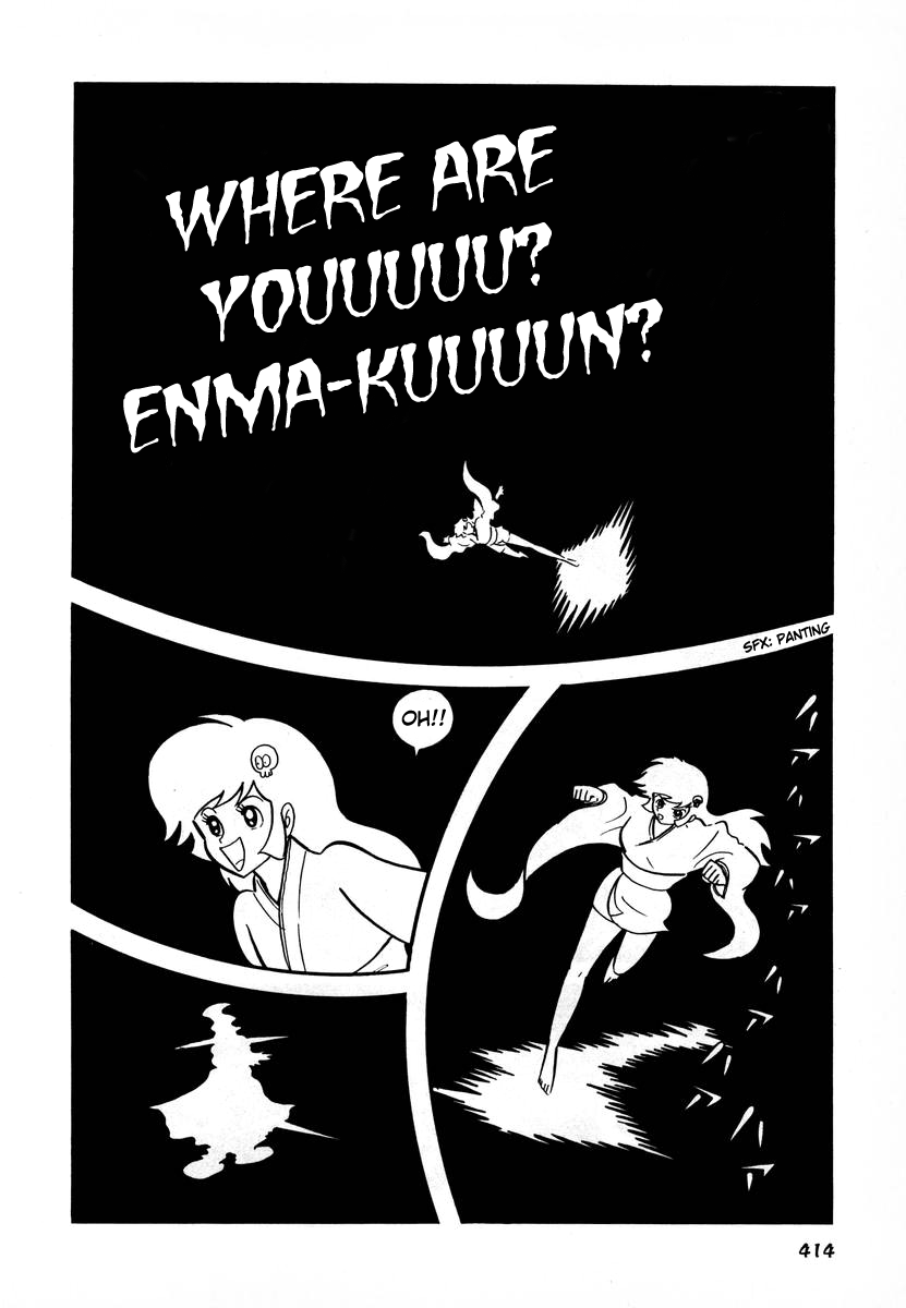 Dororon Enma-kun chapter 16 page 25